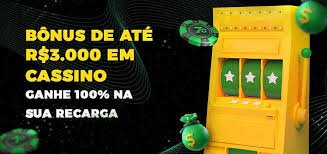 wimrm